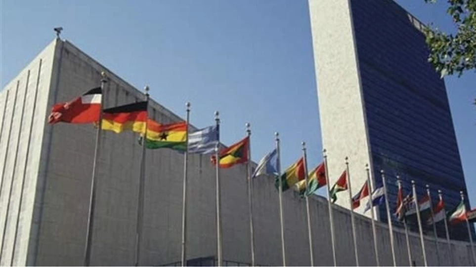 Νικαράγουα: Ο ΟΗΕ απαιτεί ανεξάρτητη, διαφανή έρευνα για τους θανάτους διαδηλωτών